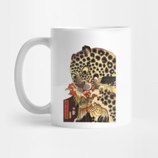 Tiger Art Illustration Mug